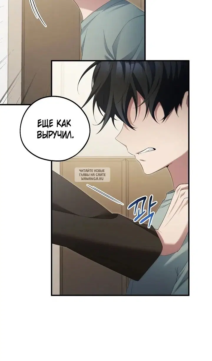 Page 69.000