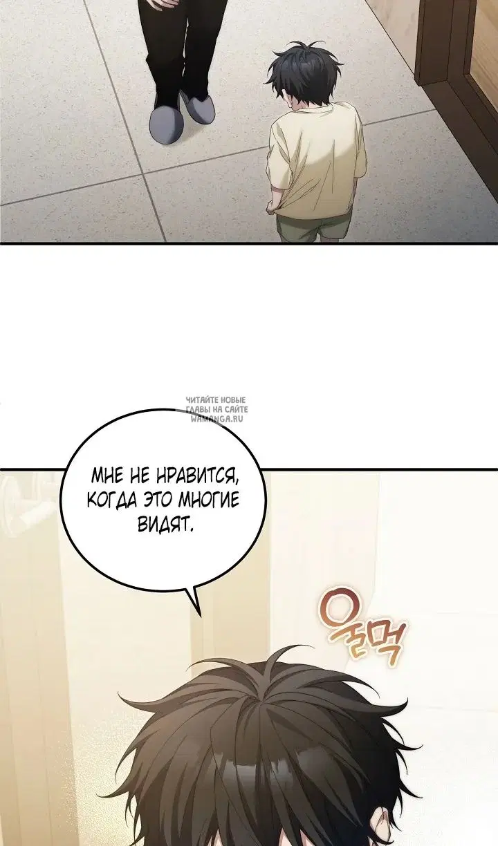 Page 69.000