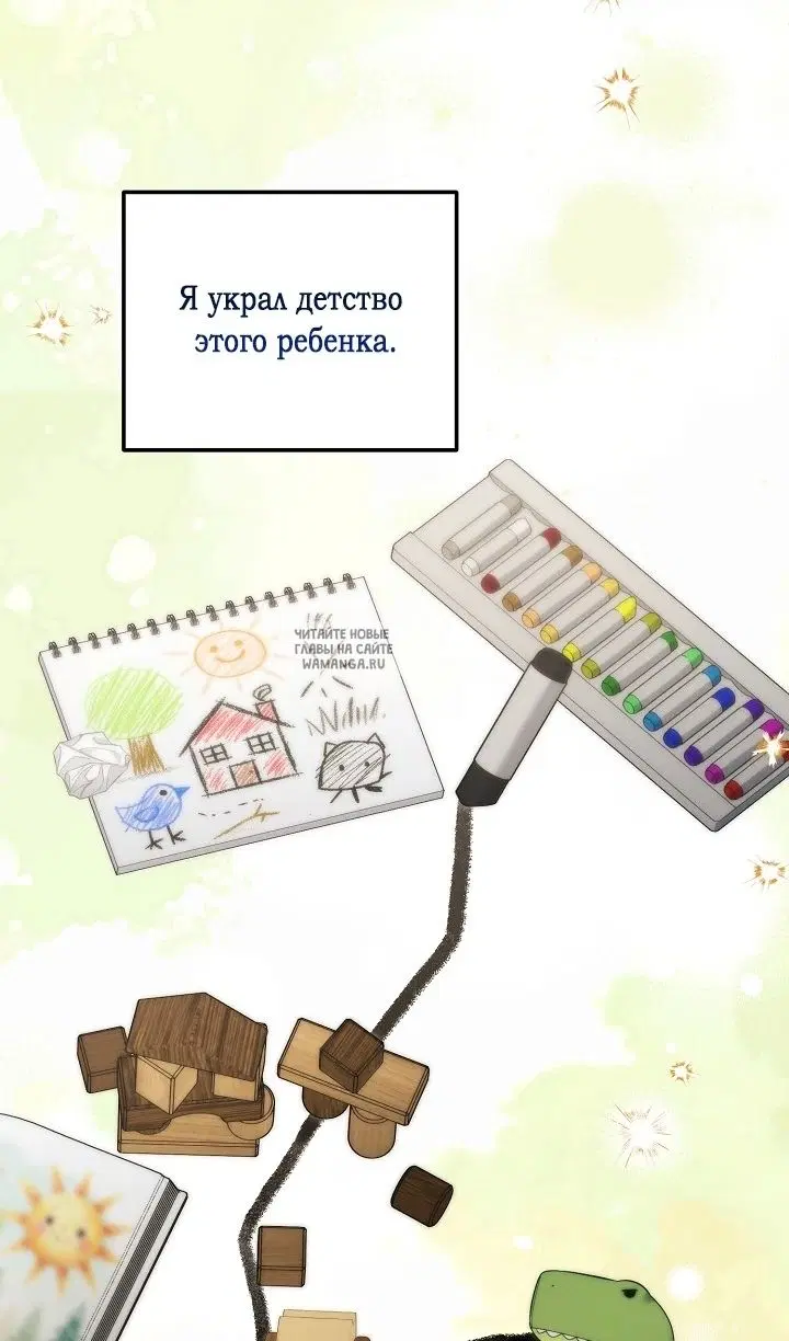 Page 61.000