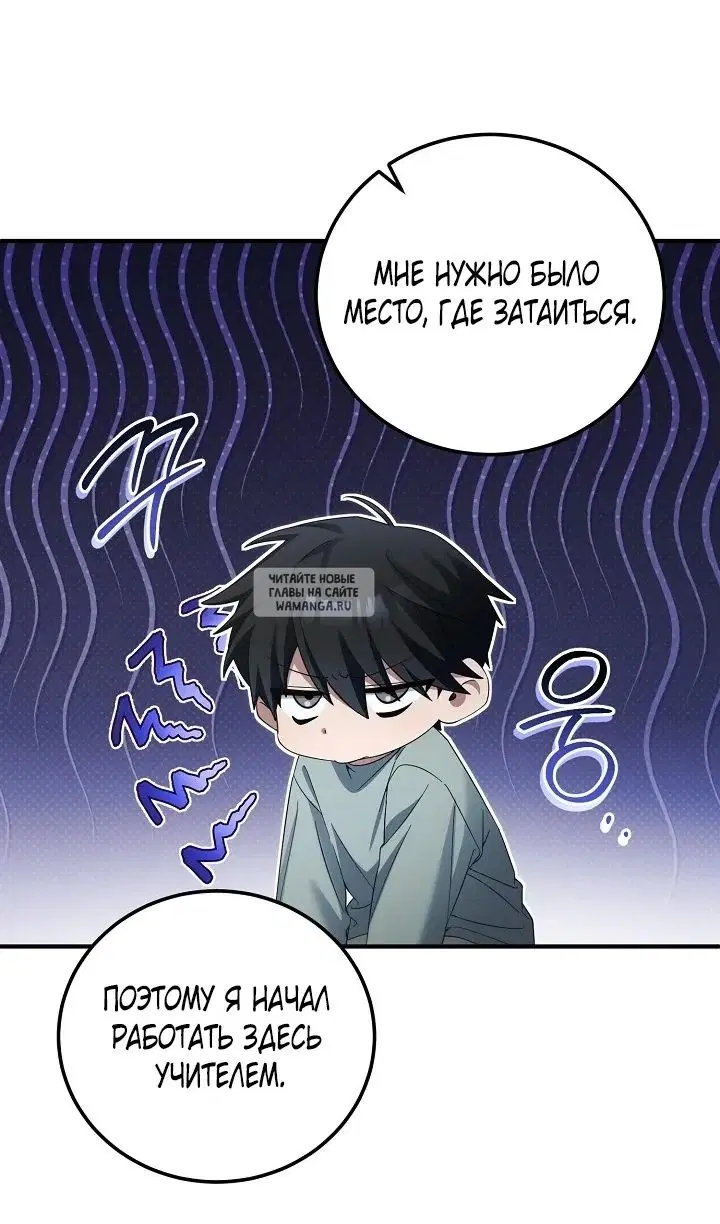 Page 61.000