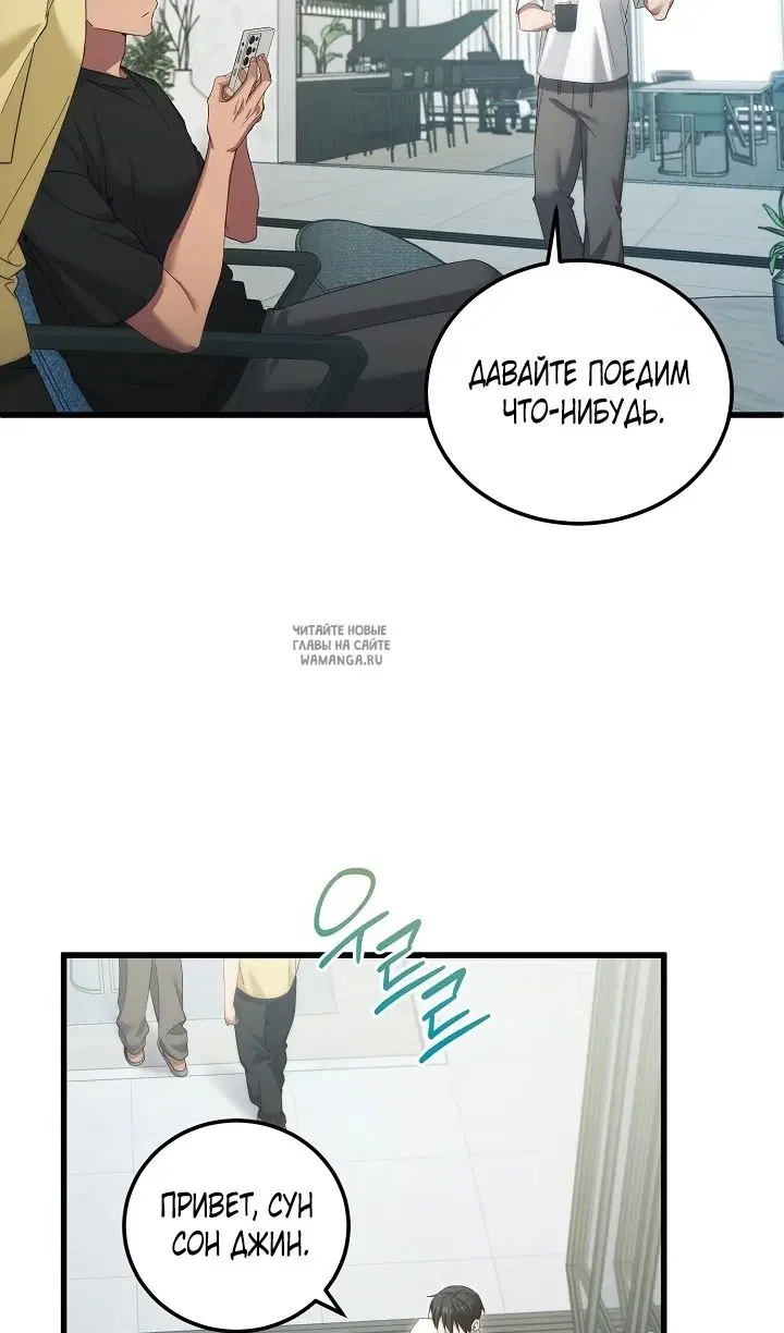Page 61.000
