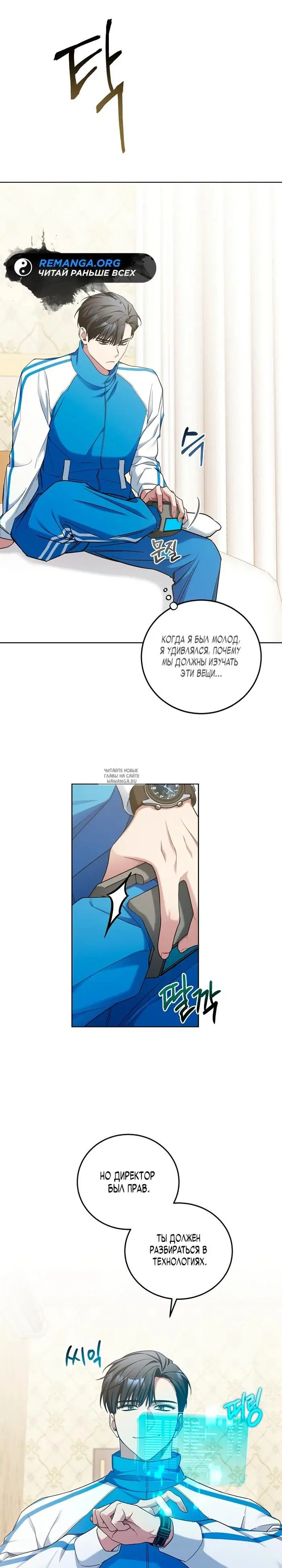 Page 6.000