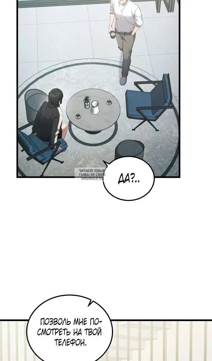 Page 62.000