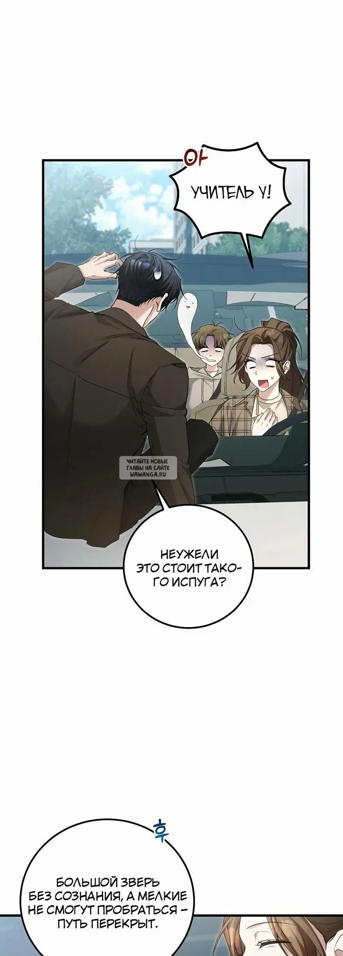 Page 62.000