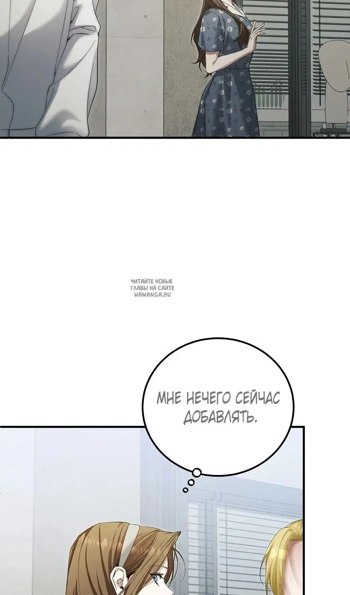 Page 63.000