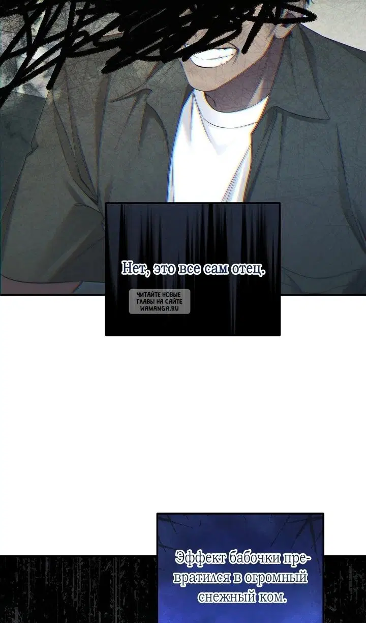 Page 63.000