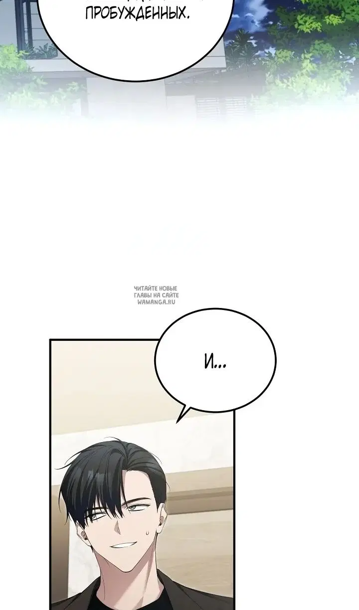 Page 63.000