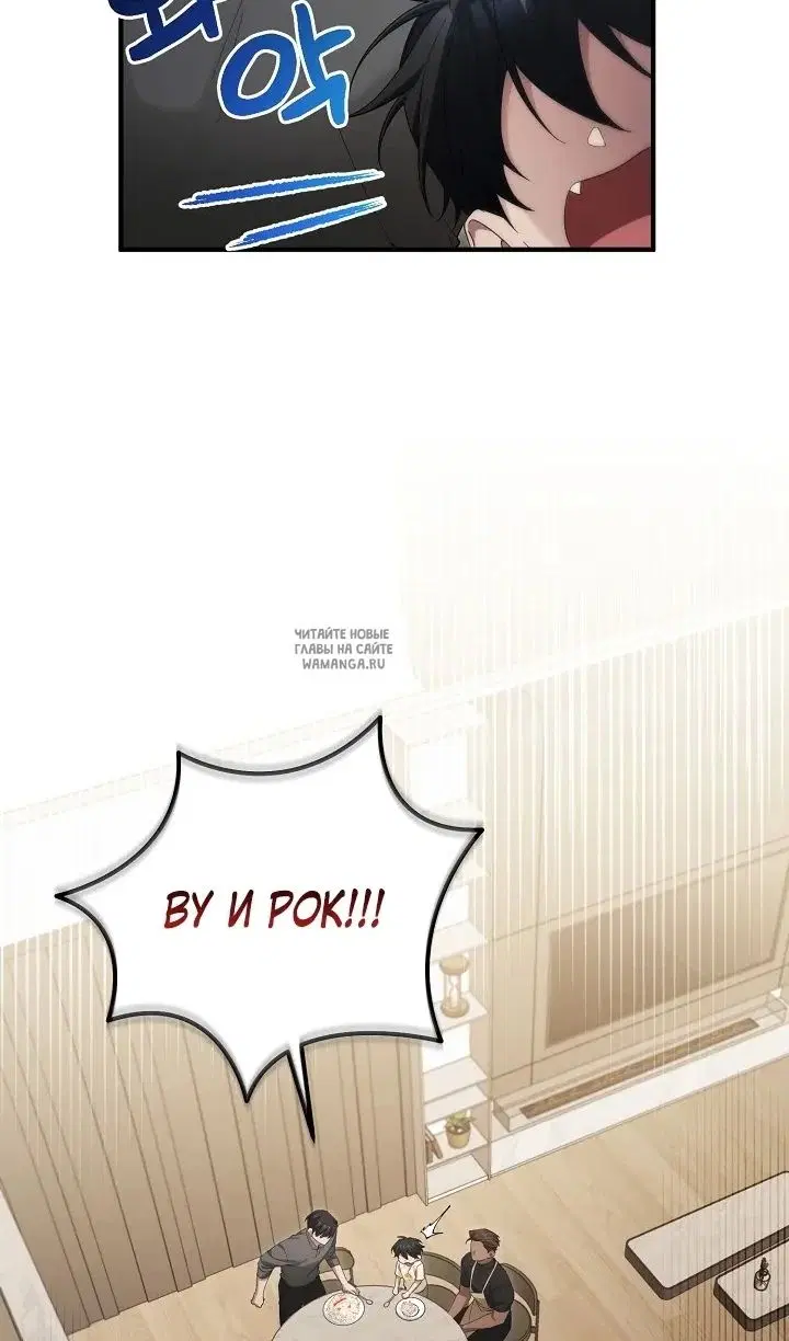 Page 63.000