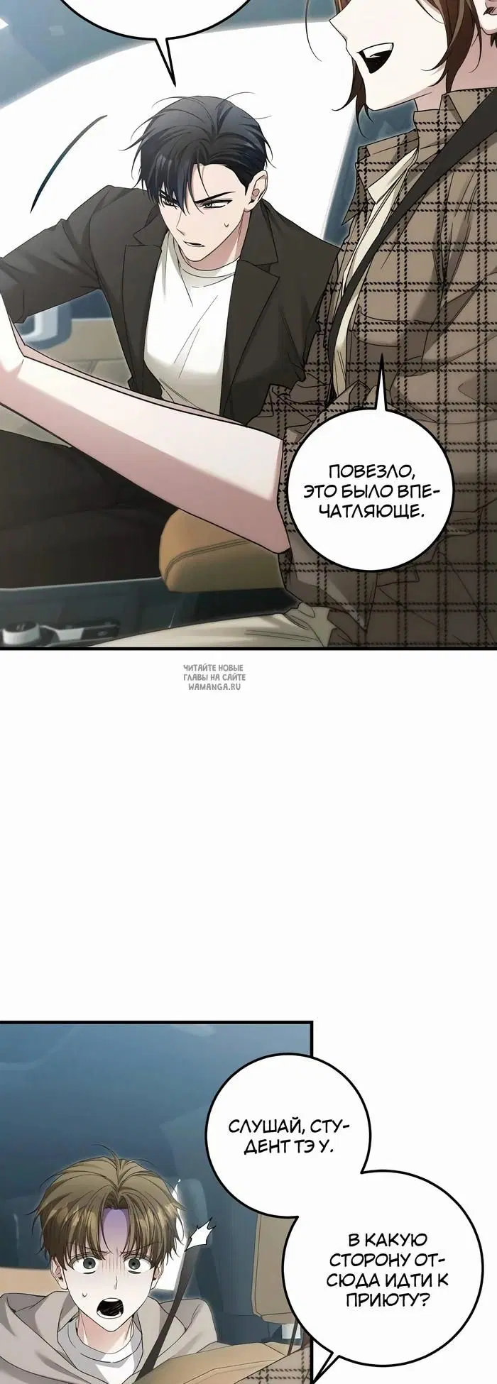 Page 63.000