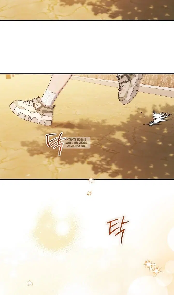 Page 74.000