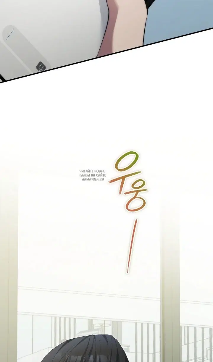 Page 75.000