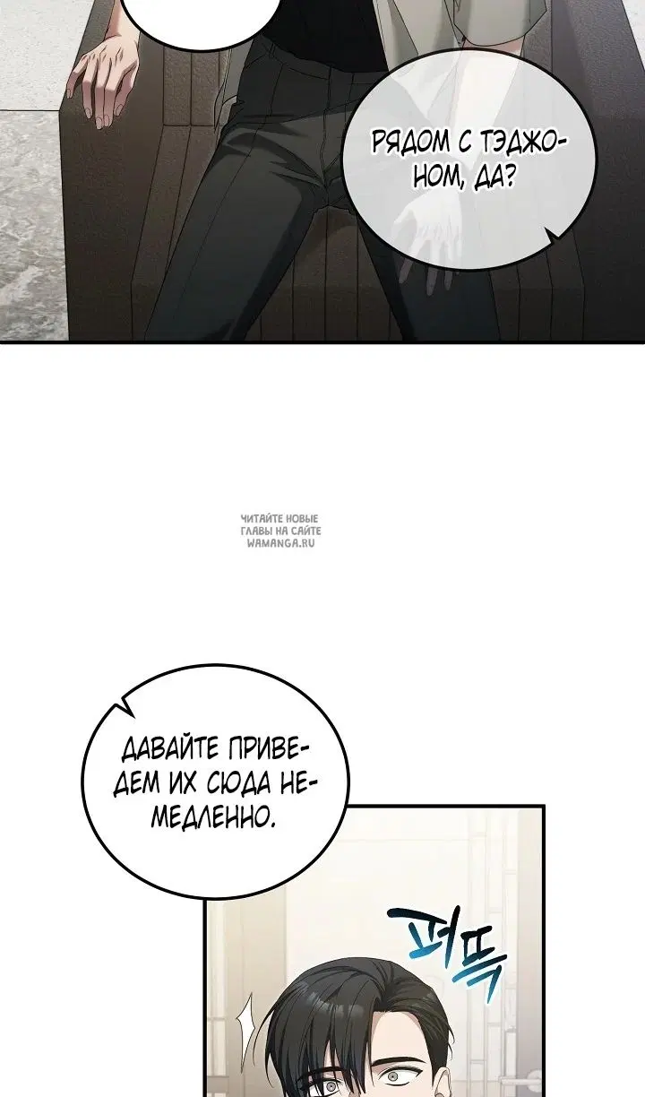 Page 76.000