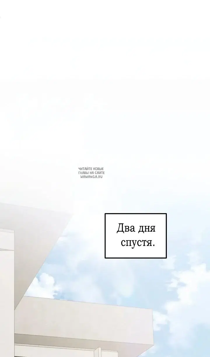 Page 76.000