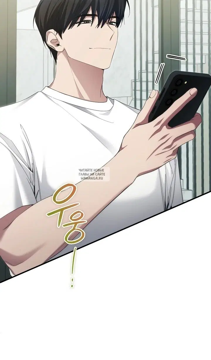 Page 76.000