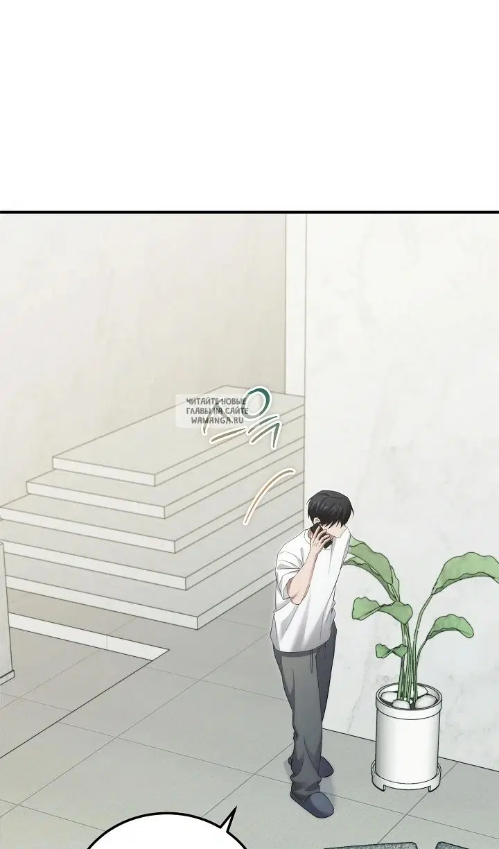 Page 77.000
