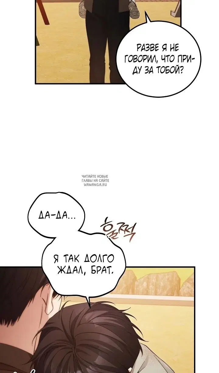 Page 78.000