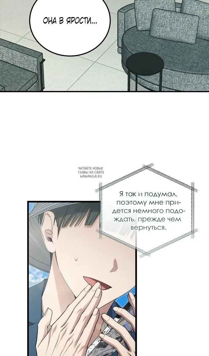 Page 78.000