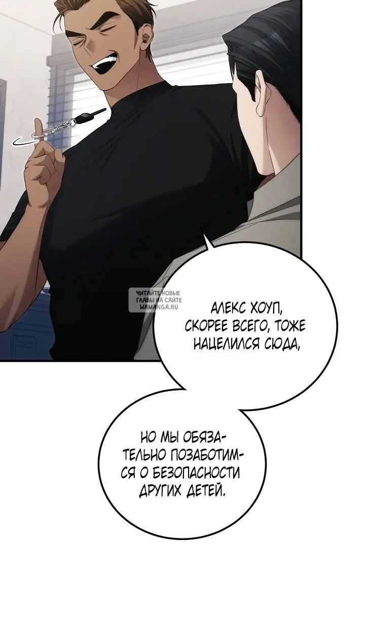 Page 79.000