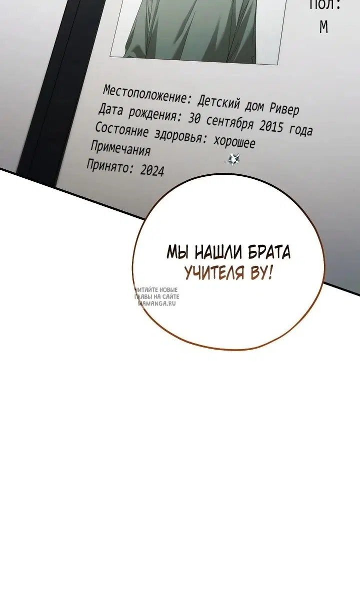 Page 70.000