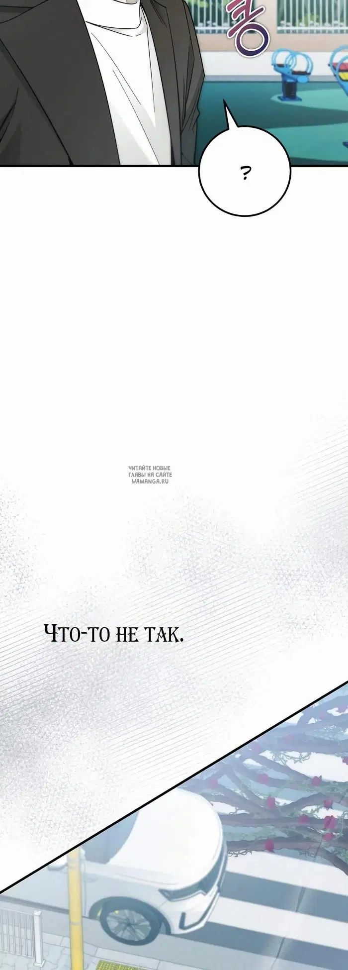 Page 70.000