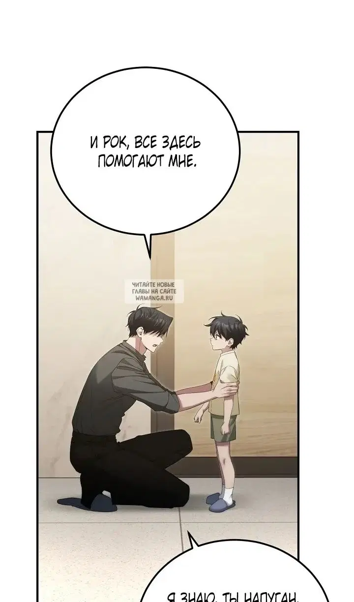 Page 71.000