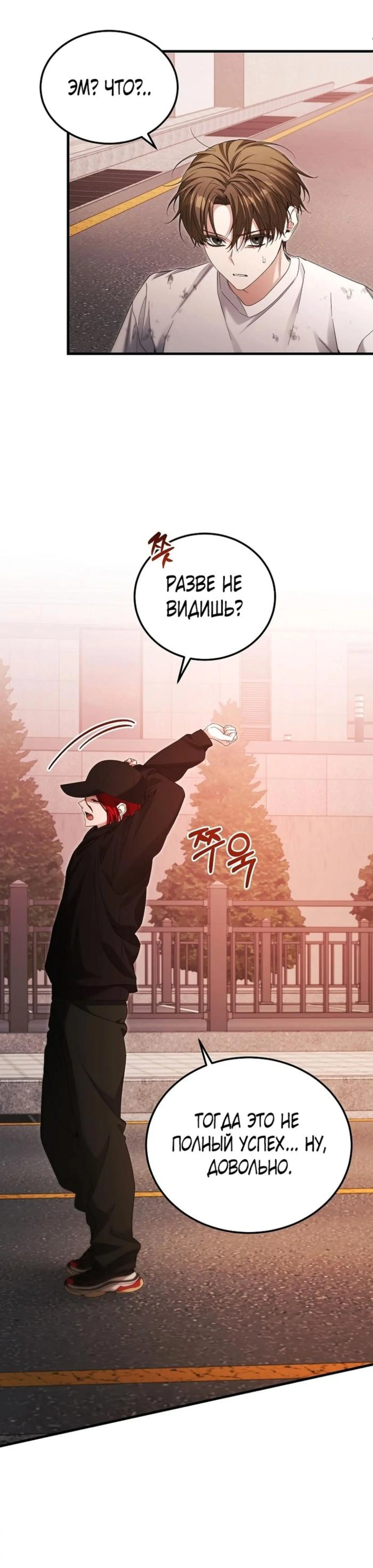 Page 7.002