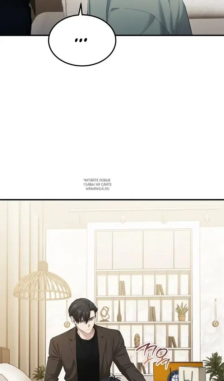 Page 72.000