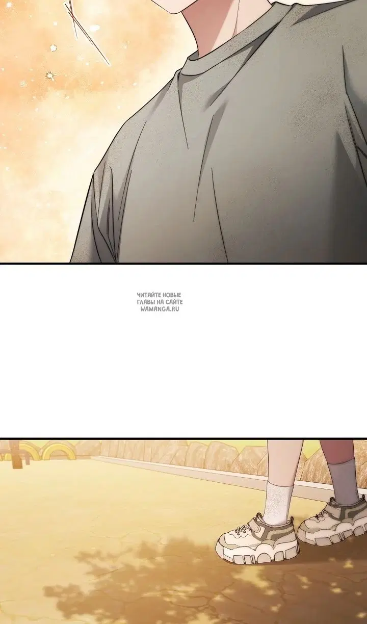 Page 73.000