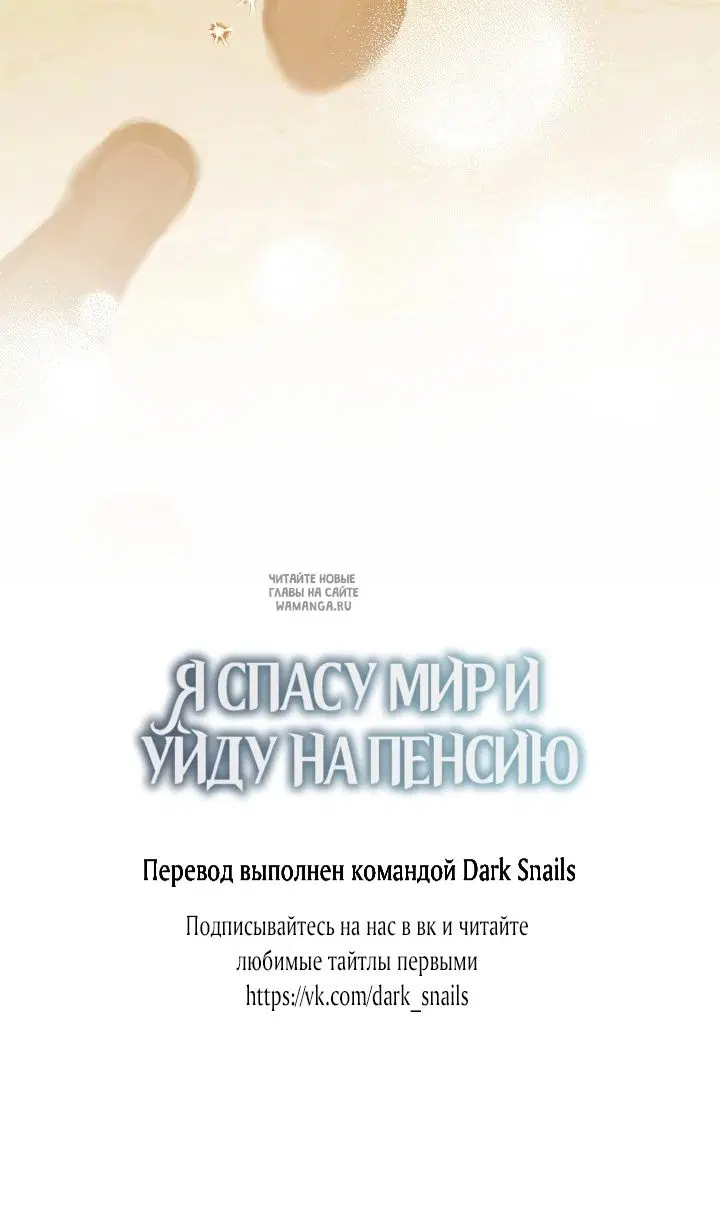 Page 84.000