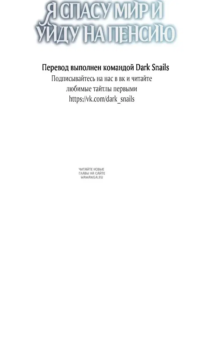 Page 85.000