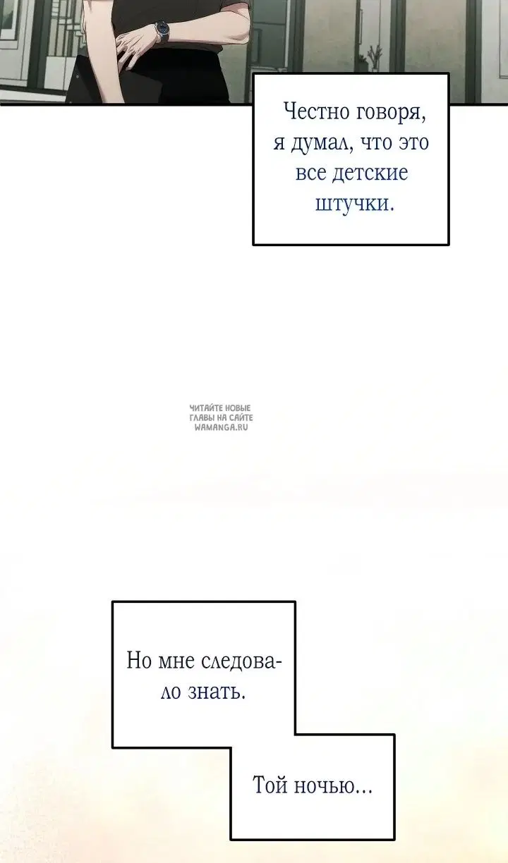 Page 85.000