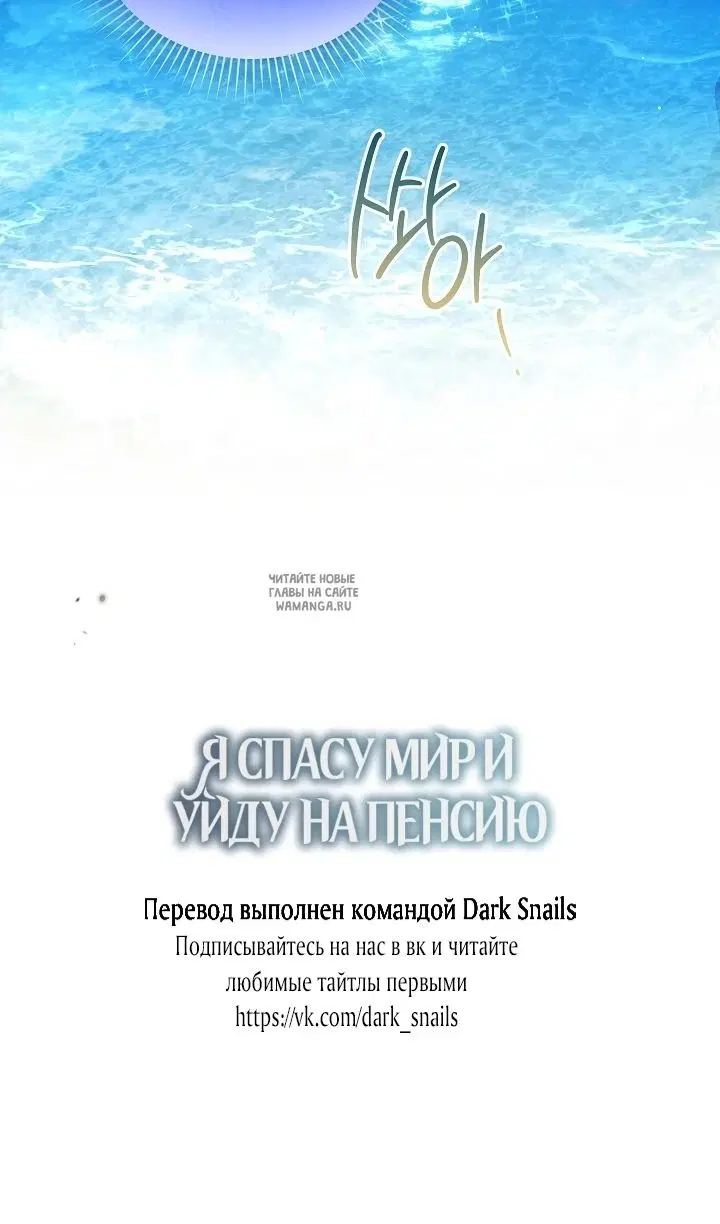 Page 85.000
