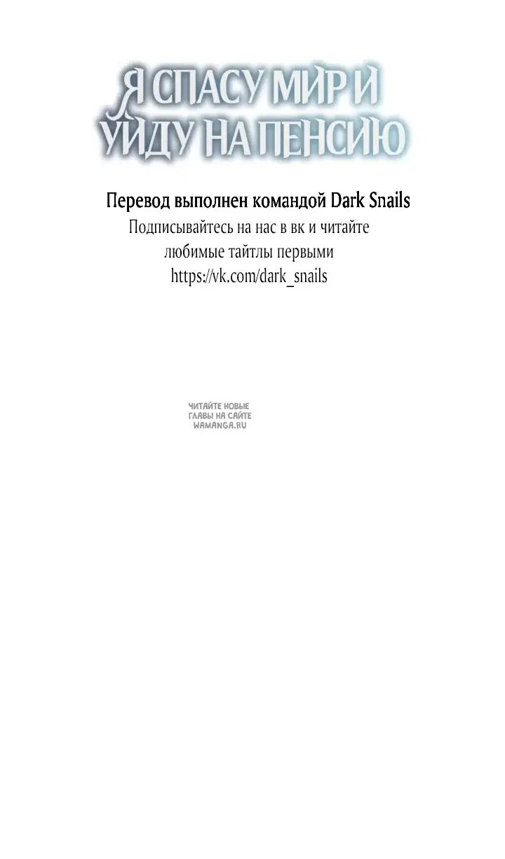 Page 89.000
