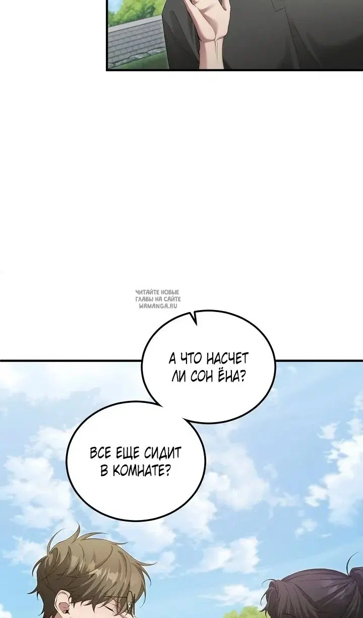 Page 80.000