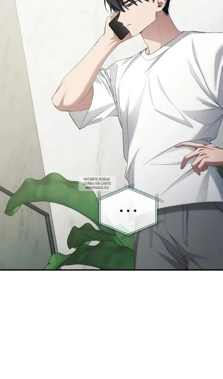 Page 80.000
