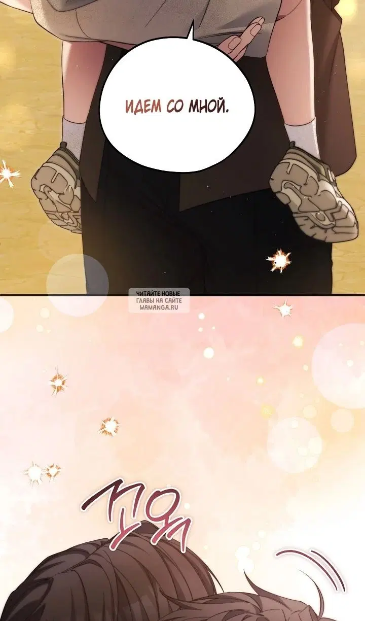 Page 81.000