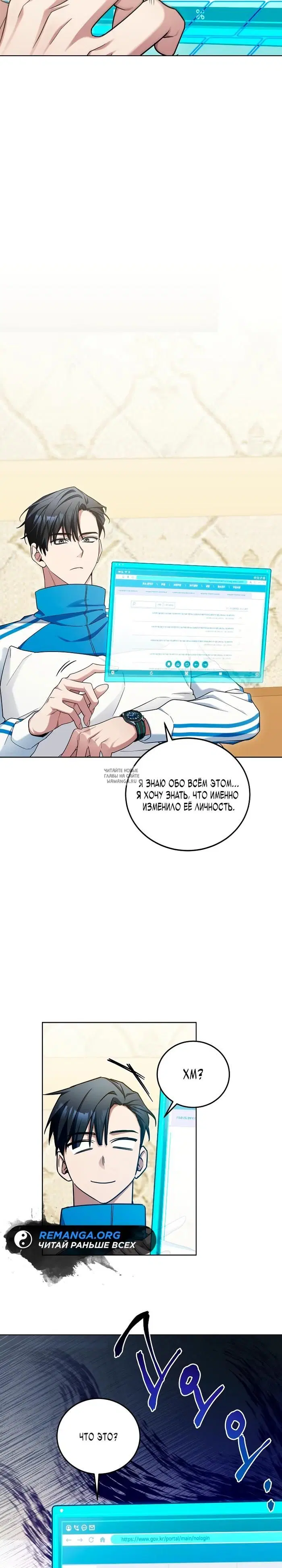 Page 8.000