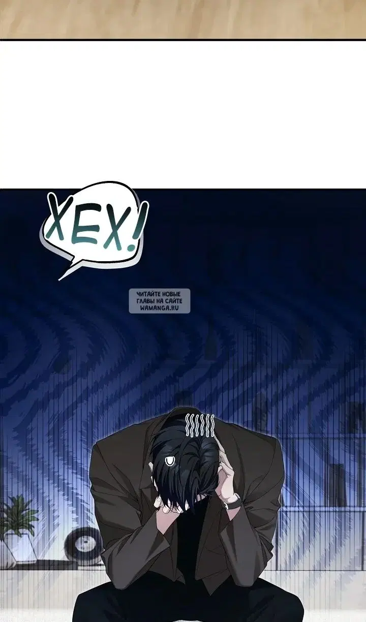 Page 83.000