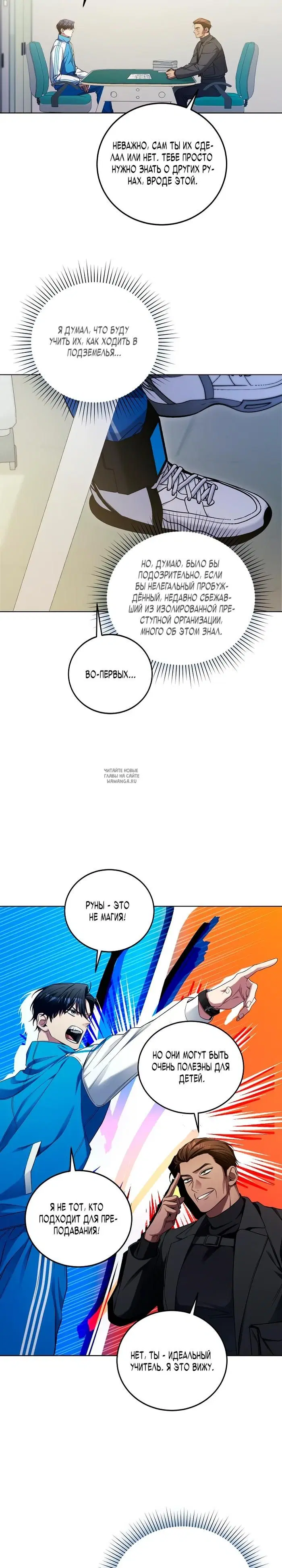 Page 9.000