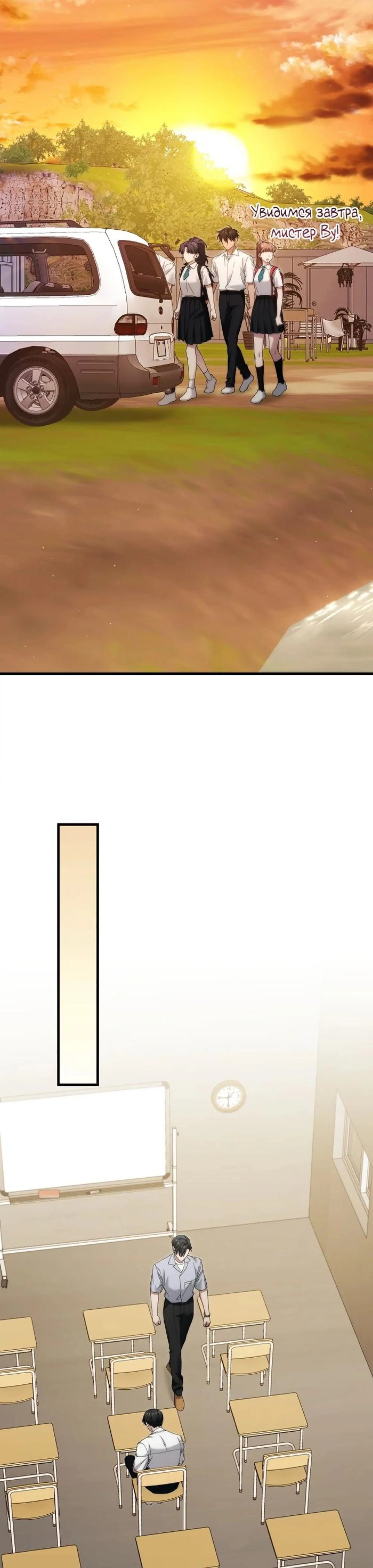 Page 9.002