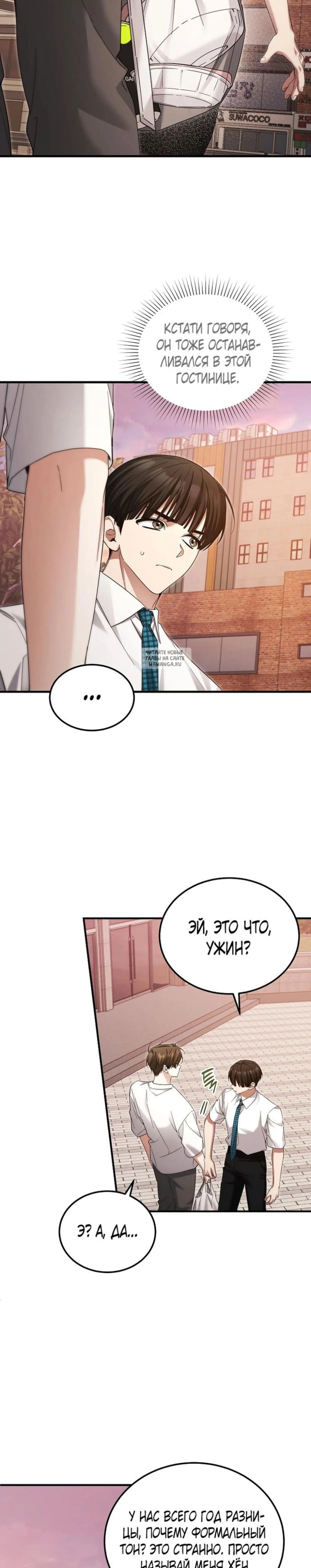 Page 9.001