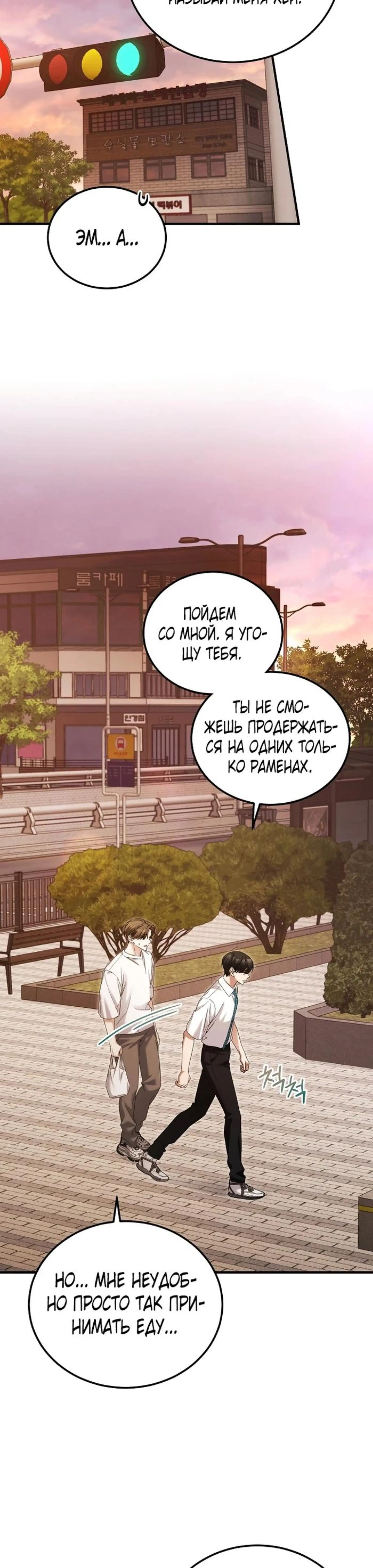 Page 9.002