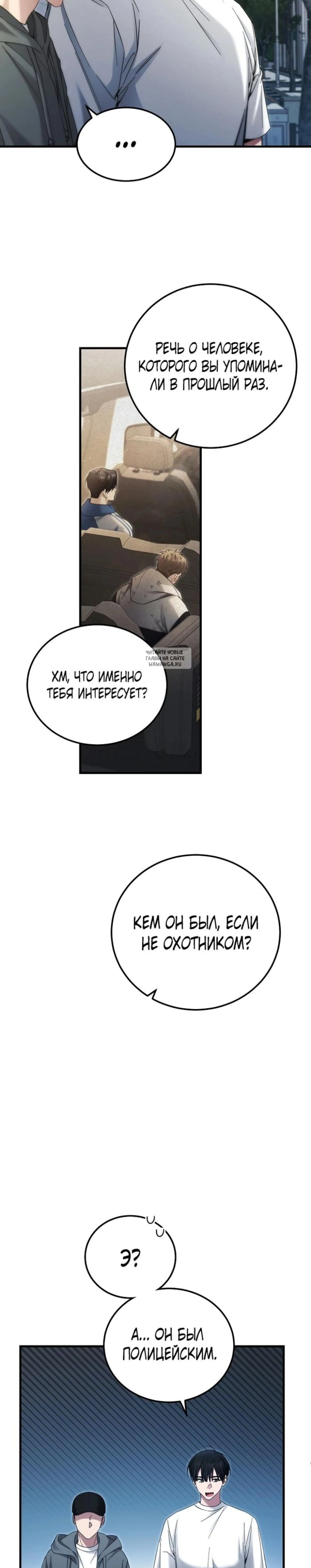 Page 9.001
