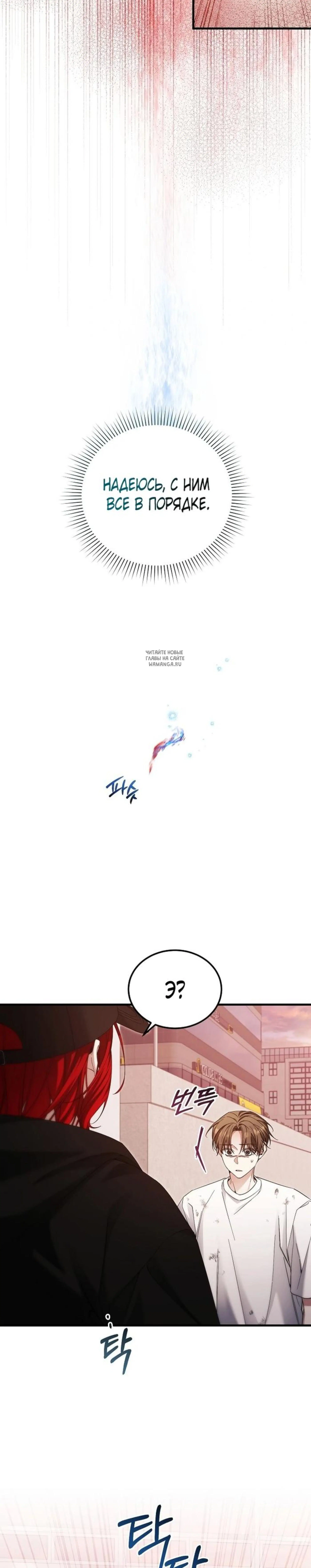 Page 9.001