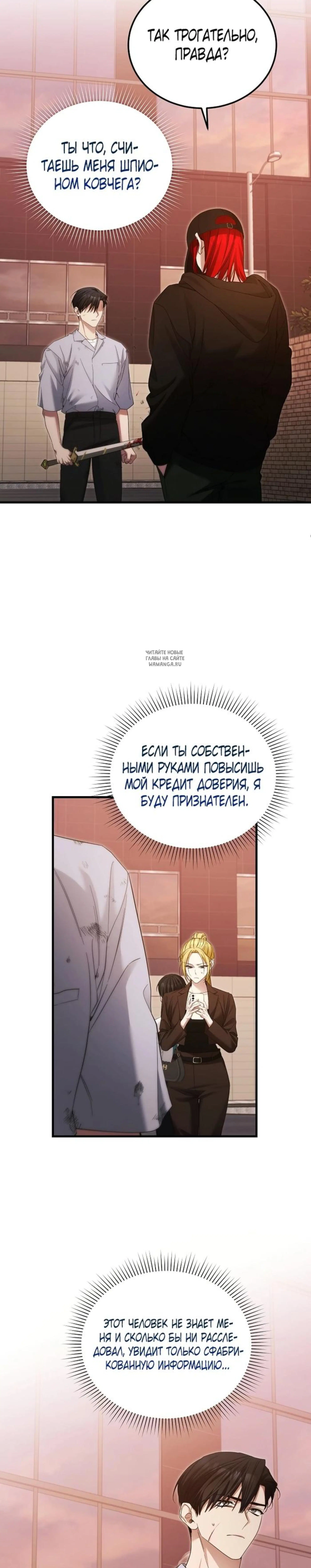 Page 9.001