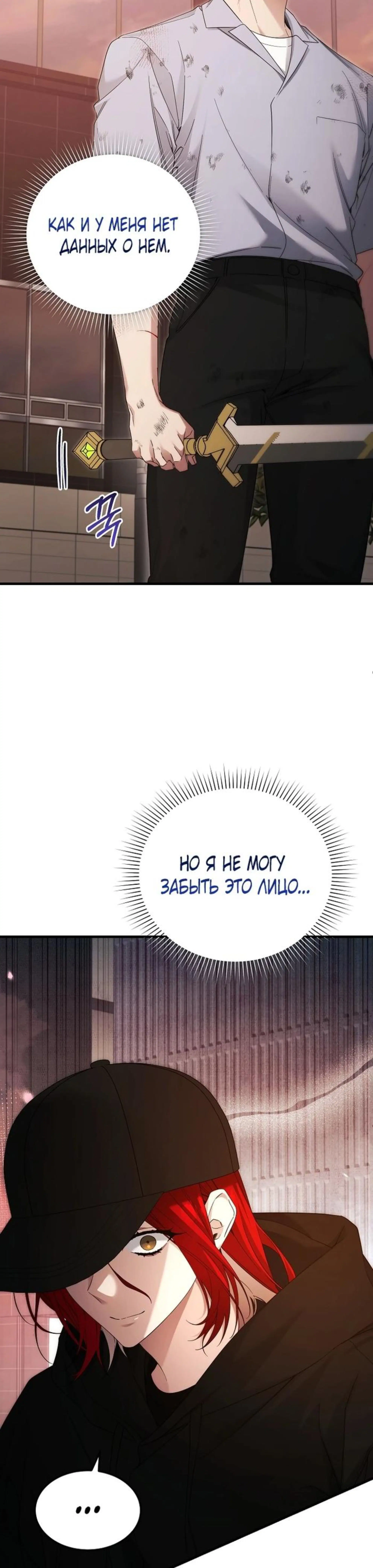 Page 9.002