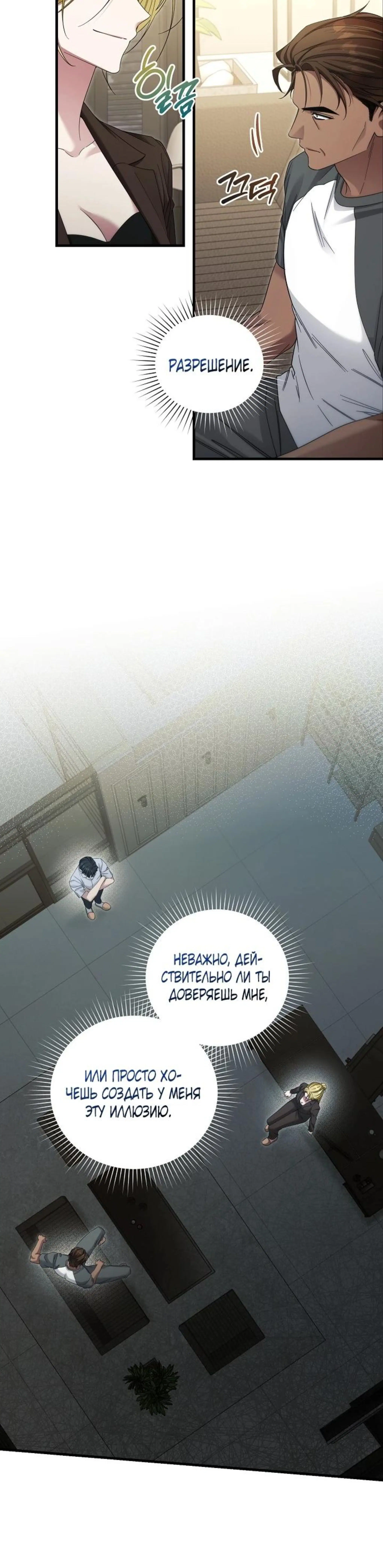 Page 9.002