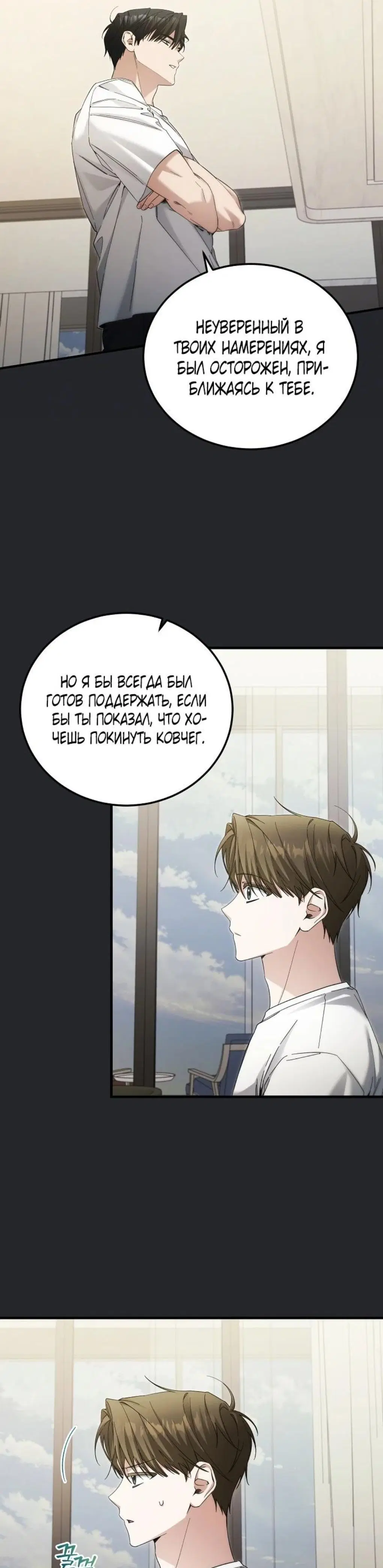 Page 9.001
