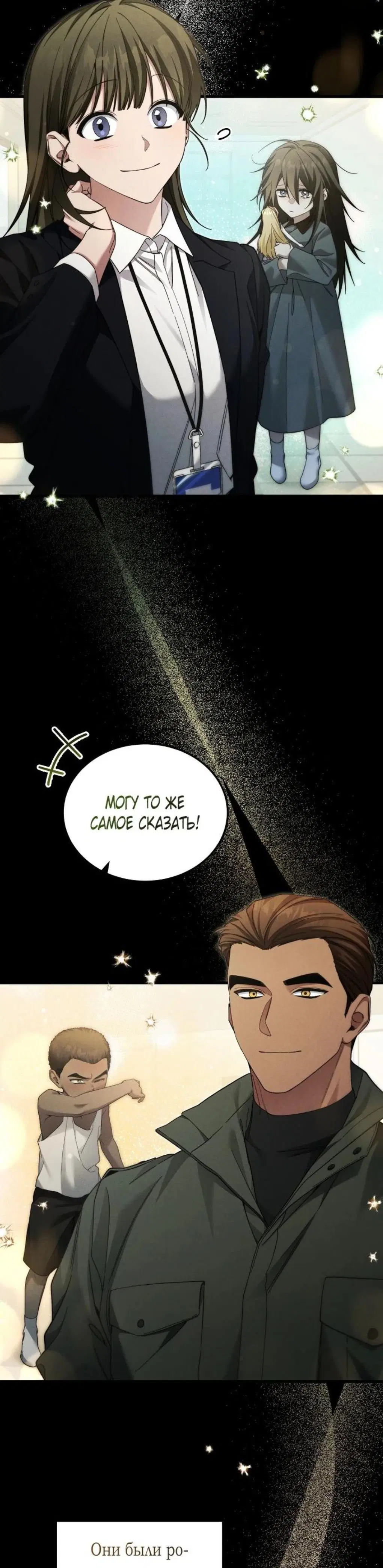 Page 9.001