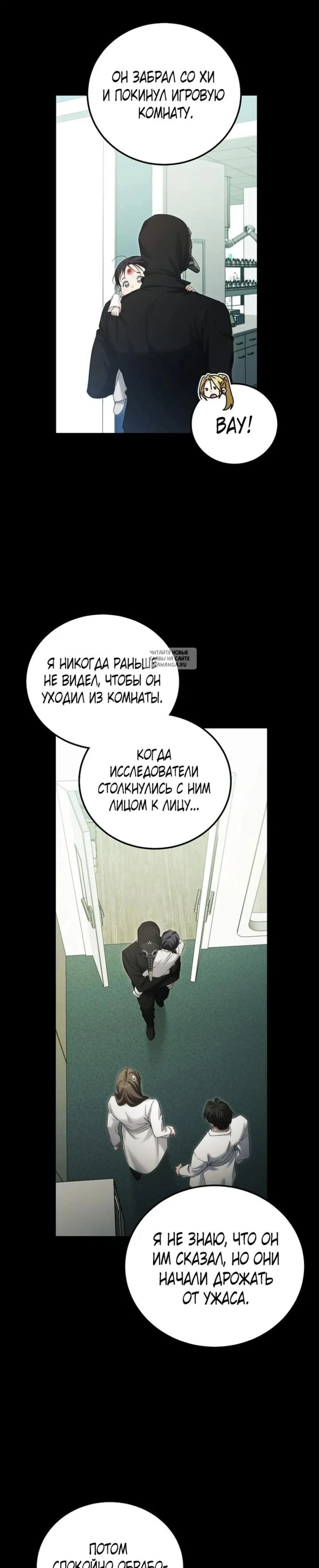 Page 9.001